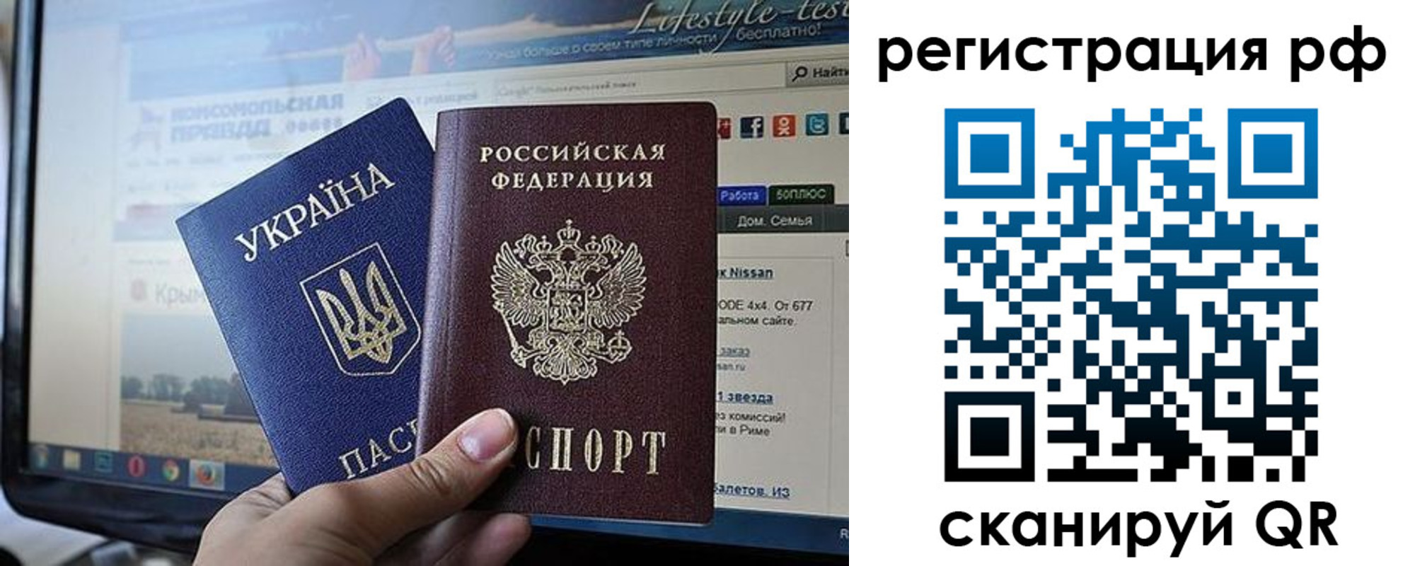 форма 3 в Глазове